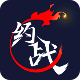 也是战旧主！芬尼