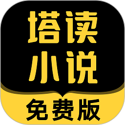 云开·全站app登录入口最新版v1.9.5.51